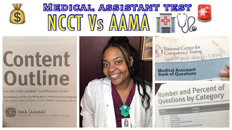 is the aama certification test hard|certified medical assistant certification exam.